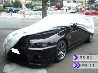 COVERITE社製ボディカバー5層構造 裏起毛≪PS-04／PS-11≫スカイラインGT-R BCNR33等対応