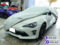 楽天市場】カバーライト ps-02の通販