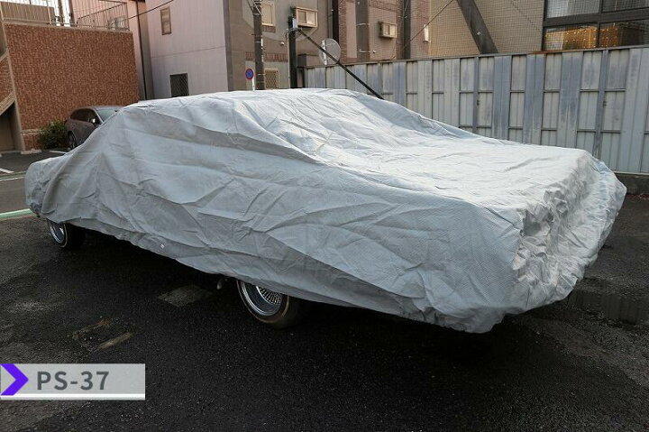 楽天市場】COVERITE社製ボディカバー5層構造 裏起毛≪PS-37／PS-06 