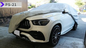 COVERITEА{fBJo[5w\ NсPS-21C167 GLEN[yΉ