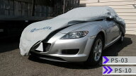 COVERITE社製ボディカバー5層構造 裏起毛≪PS-03／PS-10≫RX-8等対応