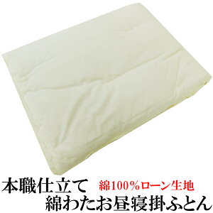 {Ed₨Q|zcmȃ[nE100킽gpnu{vyQӂƂ/Qzc/|ӂƂ/|zc/|ӂƂ/|zc/Q|ӂƂ/Q|zc/Q|