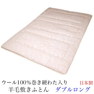 E[100d킽rѕ~ӂƂi_uOjd߃^CvmFXn y { d킽rтzc @rѕ~zc rѕ~ӂƂi@j 肵zc DLTCY 