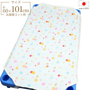 tWL QRbgJo[ i ۈ牀 60×101cm j 4dK[[ lJbg RbgJo[ RbgV[c ӂLbg AC{[ { 100 y zy [ Ή z[M 6/8]