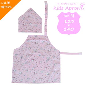 tWL LbYGv i M 120`140cm j Gv { Op 2_Zbg 萶Y yKTX sN { 100 y zy [ Ή z[M 3/8]