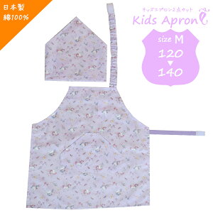 tWL LbYGv i M 120`140cm j Gv { Op 2_Zbg 萶Y yKTX p[v { 100 y zy [ Ή z[M 3/8]