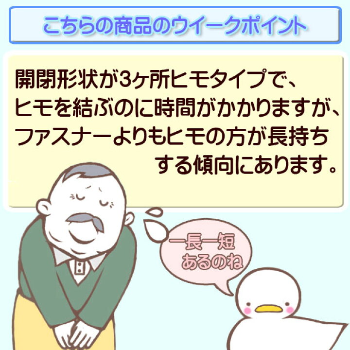 市場 お昼寝布団カバー お昼寝掛けふとんカバー 保育園 幼稚園お昼寝用 お昼寝掛け布団カバー 80×110cm用 くるまパーク 綿100% 日本製 フジキ Wガーゼ 市場 お昼寝布団カバー お昼寝掛けふとんカバー 保育園 幼稚園お昼寝用 お昼寝掛け布団カバー 80×110cm用 くるまパーク 綿100% 日本製 フジキ Wガーゼ