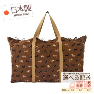 tWL QzcZbg i ۈ牀 E ctQp j RRhi˂j BR { zcJo[ J` F 3q n F 100 yXΉiz y QӂƂZbg