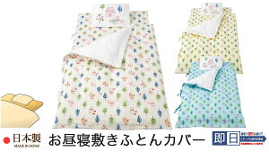 QzcJo[ i Q~zcJo[ 70×120×3cmp j { tWL tHXgtY 100 WK[[ y ۈ牀 E ctQp Q~ӂƂJo[ QӂƂJo[ 