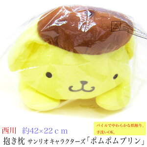  ܂ i WjA j SANRIO CHARACTERSuTILN^[Yvm||vn KT1054 P  y ܂   WjA POMPOMPURIN z