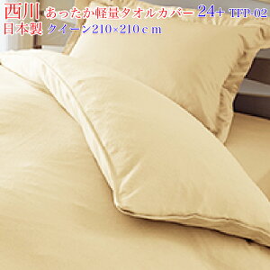  i 샊rO j 炩yʃ^I|ӂƂJo[ iNC[OjBE 24{ugDGeB[tH[vy { g |zcJo[  |ӂƂJo[ ^I