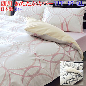 ᐼ샊rO₠|ӂƂJo[iNC[Oj24{ugDGeB[tH[vmTFP-97n y { |ӂƂJo[ |ӂƂJo[ |zcJo