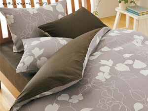  s[P[X i 63×43cmp j mee ~[B ME03 x[W { y ܂Jo[ Jo[ sP[X y zy [ Ή z[M 4/8]