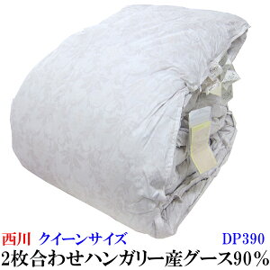  샊rO Hѕzc NC[ 2킹 nK[YVo[O[X90 mFXn y Hъ|ӂƂ 2킹Hъ|ӂƂ 2킹Hъ|zc 4V[Y Hъ|zc Hт