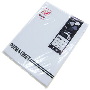 tbgV[c i 160×275cm j DV[c angp poem collection |GRNV W { y DV[c D V[c NISSHINBO POEM STREET |GXg[g  zCg y z