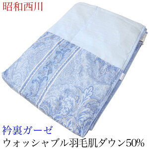 a EHbVuܗK[[_EPbg i VOO j `FRYzCg_E50 JD501 B  y 􂦂 ېOK Hє|ӂƂ Hєzc Hє|ӂƂ Hє