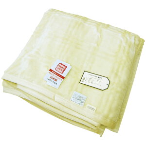 a zMѕzi VO 140×200cm S jvbh AC{[ AN [ ѕz {y g   uPbg Pbg 1ѕz y z