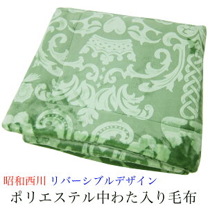 a 킽 o[Vuѕz i VO 140×200cm j G  y 킽ѕz |GXeѕz  g  VO y z