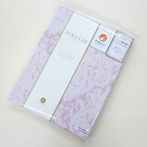 a |ӂƂJo[ i VOO 150×210cm j SUYA-LAB X{ t@C_}XN sN { y |zcJo[ |ӂƂJo[ |Jo[ |Jo[ VO Ten 