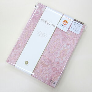 a |ӂƂJo[ i VOO 150×210cm j SUYA-LAB X{ JyCY[ sN { y |zcJo[ |ӂƂJo[ |Jo[ |Jo[ VO y z