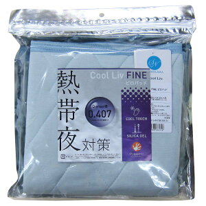 a s[pbh i 63×43cmp M j Cool Liv FINE N[u t@C spbh B  y N[s[pbh pbh ܂pbh  ⊴ Ђ N[ ڐG⊴ RۖhL