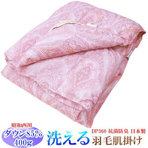 a EHbVuHє|ӂƂ i VOO j tXYVo[_bN_E85 FU2386 P { y 􂦂 ېOK Hє|ӂƂ Hєzc Hє|ӂƂ H