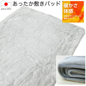 }X ~pbh i VO 100×205cm S j 􂦂 EH[} AN~pbh ROMANCE O[ { y AN g~pbh ~pbh pbh g