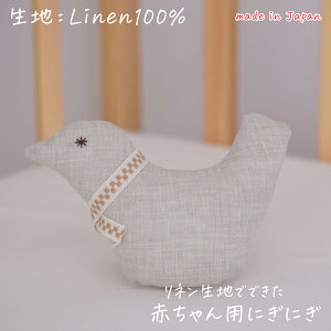 ꖃH ɂɂ i Vp j x[W { n F  i l j 100 l߂ F |GXe100 y  l xr[p Ԃp ɂ邨  Ƃ y z