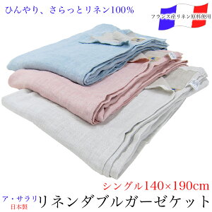 K[[Pbg VO 1002dK[[PbgmtXlny {  ߍ] 􂦂 VRf tXYl {K[[Pbg _uK[[Pbg o[Vu Pbg 