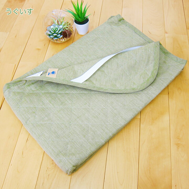 楽天市場】日本製 ウォッシャブル本麻敷きパッド（ダブル）［麻100  