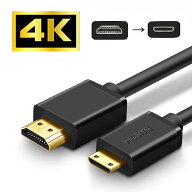 【4K対応】HDMIケーブル - ミニHDMIケーブル 1m (タイプAオス - ミニタイプCオス) ハイスピード[メール便…