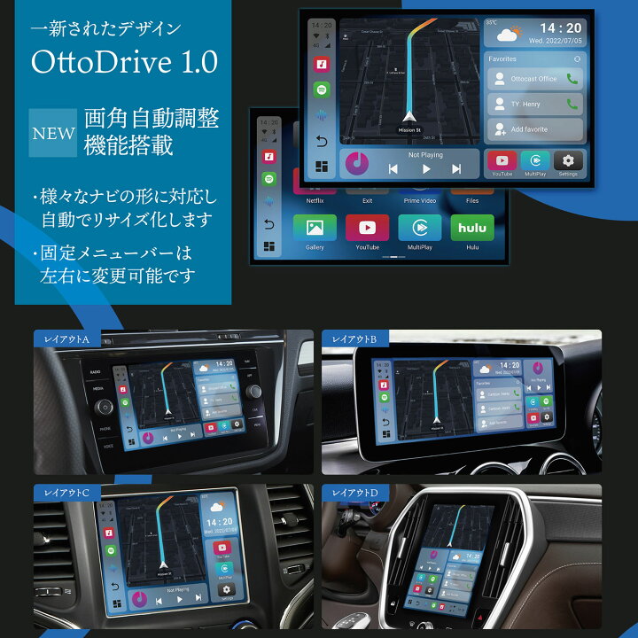 楽天市場】Ottocast オットキャスト PCS40 PICASOU2 ピカソウ2 CarPlay 