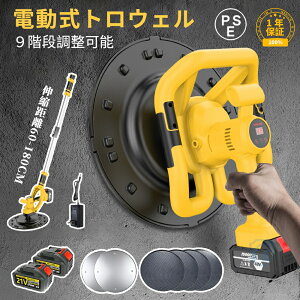 gEF [d d ^ dgEF ~ dグ y p|gEF ANeBu gEF~ 18V obe[  p[ g EF dgEF [dgEF 