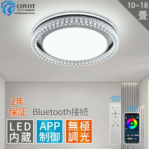V[OCg 킢 k LED F Ebht[ Rt LEDƖ 18 14 12 10 ACXI[} LEDV[OCg Cg Cg Q a rO _CjO 