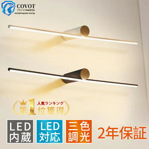 uPbgCg  k ʏ LEDΉ ԐڏƖ Ǌ| 40~120cm Ɩ OFύXF dF v uPbgƖ Ǌ|Cg ʏƖ ʏƖ ʋƖ Ǌ|Ɩ