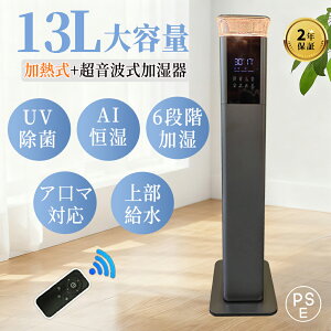  @ M X`[ g nCubh C 40 e 13L ^ ^[^   x 󕰂h~ 㕔 3iK ő啬530ML/H Ɩp Q 