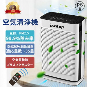 yMtgT!zC@ ԕ΍ C uv 40 Ȃ ^ ybg _j΍ RpNg C@ ECX΍  PM2.5 ԕ΍ ^oR zR jIC EL PM2.5  
