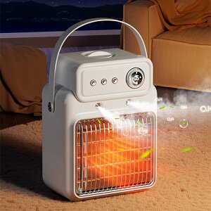 12_gE^ dCXg[u Z~bNq[^[ ^   킢 g Q qΉ ߔMی ]|OFF ȒP É 3iK q[^[ ItBX g  