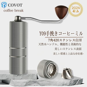 R[q[~ ҂ 蓮 R[q[~ AEghA 7pXeXP R[q[OC_[ A~{fB 36iK e\ ȗ ψ e20g _Ch GXvb\ 蓮 􂦂 L