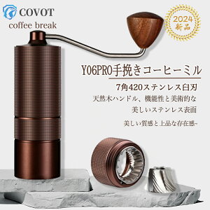 R[q[~ ҂ 蓮 R[q[~ AEghA 7pXeXP R[q[OC_[ A~{fB 36iK e\ ȗ ψ e20g _Ch GXvb\ 蓮 􂦂 L