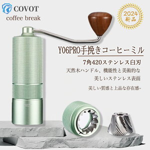 R[q[~ ҂ 蓮 R[q[~ AEghA 7pXeXP R[q[OC_[ A~{fB 36iK e\ ȗ ψ e20g _Ch GXvb\ 蓮 􂦂 L