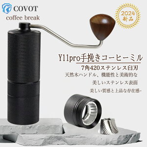 R[q[~ ҂ 蓮 R[q[~ AEghA 7pXeXP R[q[OC_[ A~{fB 36iK e\ ȗ ψ e15g _Ch GXvb\ 蓮 􂦂 L