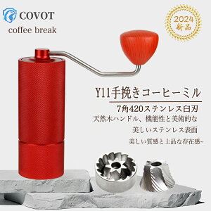 R[q[~ ҂ 蓮 R[q[~ AEghA 7pXeXP R[q[OC_[ A~{fB 36iK e\ ȗ ψ e25g _Ch GXvb\ 蓮 􂦂 L