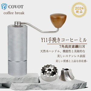 R[q[~ ҂ 蓮 R[q[~ AEghA 7pXeXP R[q[OC_[ A~{fB 36iK e\ ȗ ψ e25g _Ch GXvb\ 蓮 􂦂 L