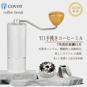 R[q[~ ҂ 蓮 R[q[~ AEghA 7pXeXP R[q[OC_[ A~{fB 36iK e\ ȗ ψ e25g _Ch GXvb\ 蓮 􂦂 L