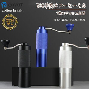 R[q[~ ҂ 蓮 R[q[~ AEghA 7pXeXP R[q[OC_[ A~{fB 36iK e\ ȗ ψ e20g _Ch GXvb\ 蓮 􂦂 L