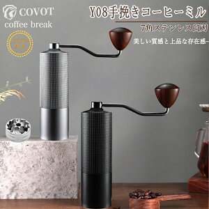 R[q[~ ҂ 蓮 R[q[~ AEghA 7pXeXP R[q[OC_[ A~{fB 36iK e\ ȗ ψ e20g GXvb\ 蓮 􂦂 Lv oR 