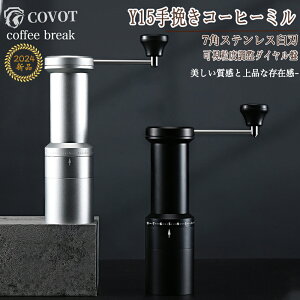 R[q[~ ҂ 蓮 R[q[~ AEghA 6pXeXP R[q[OC_[ A~{fB e\ ȗ ψ e50g _Ch GXvb\ 蓮 􂦂 Lv 