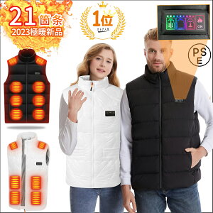 _yV1ʁI^dMxXg 20000mAhoCobe[t {@ۃq[^[ 21ӏ𔭔M _ExXg Y fB[X q[^[xXg MxXg 3iK OƗ g 􂦂 d