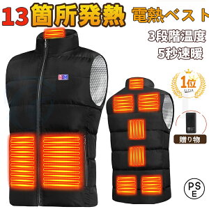 yNۏ؁zy20000mahoCobe[tzdMxXg @ۃq[^[ 13ӏ𔭔M _ExXg Y fB[X q[^[xXg MxXg 3iK OƗ g 􂦂 dM